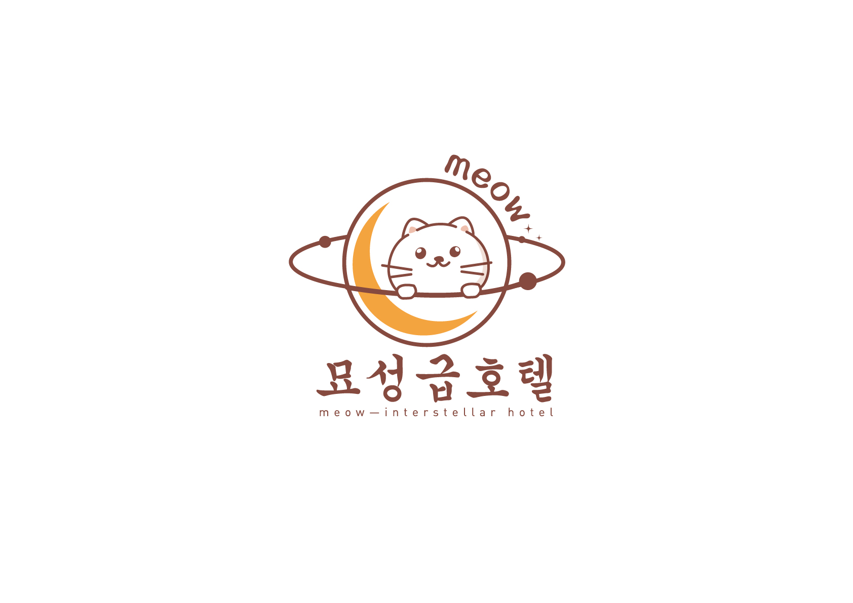 묘성급호텔 대표 이미지