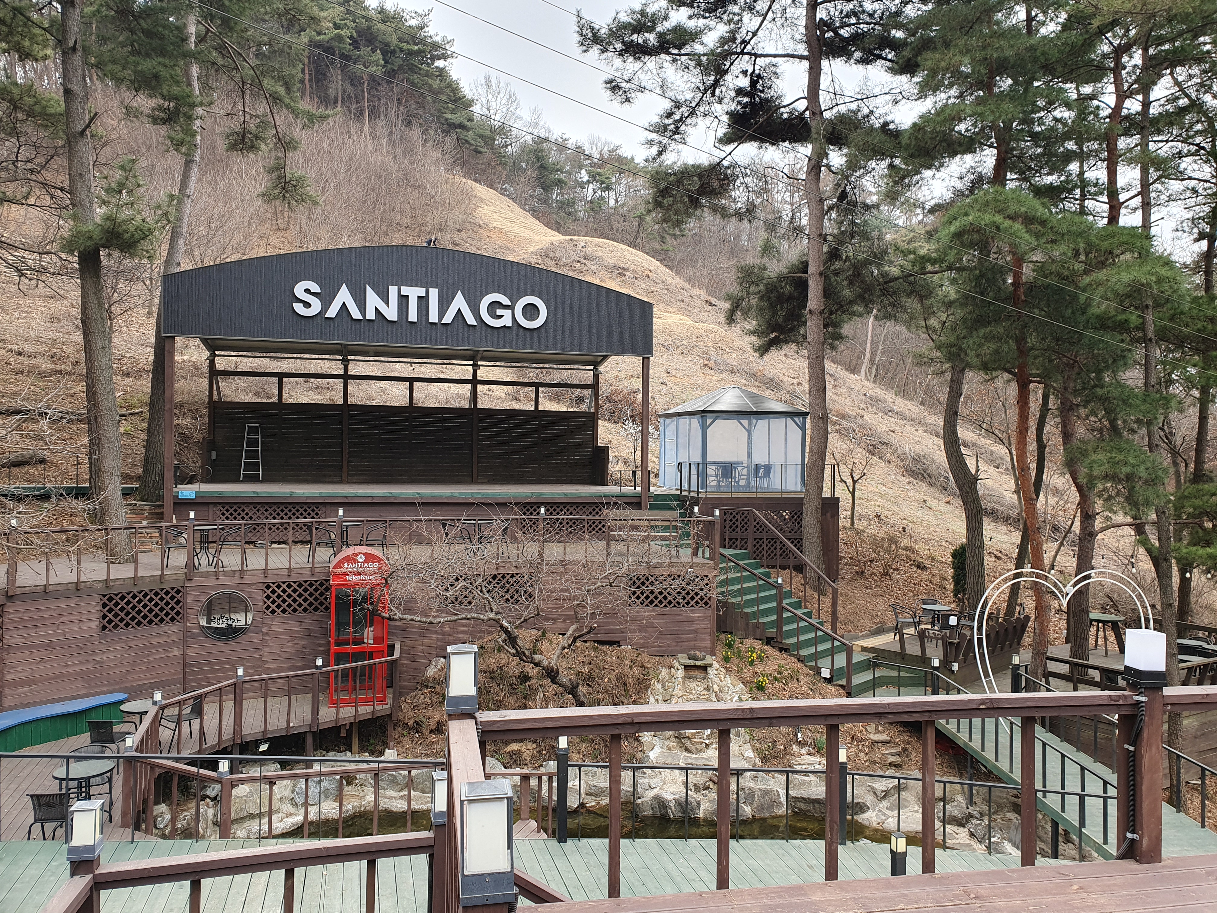 당진산티아고레스토랑 2