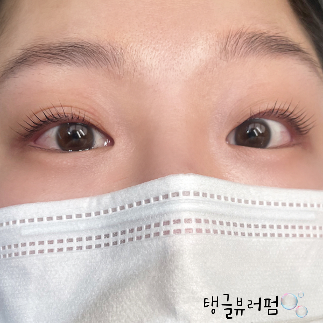 마인뷰티