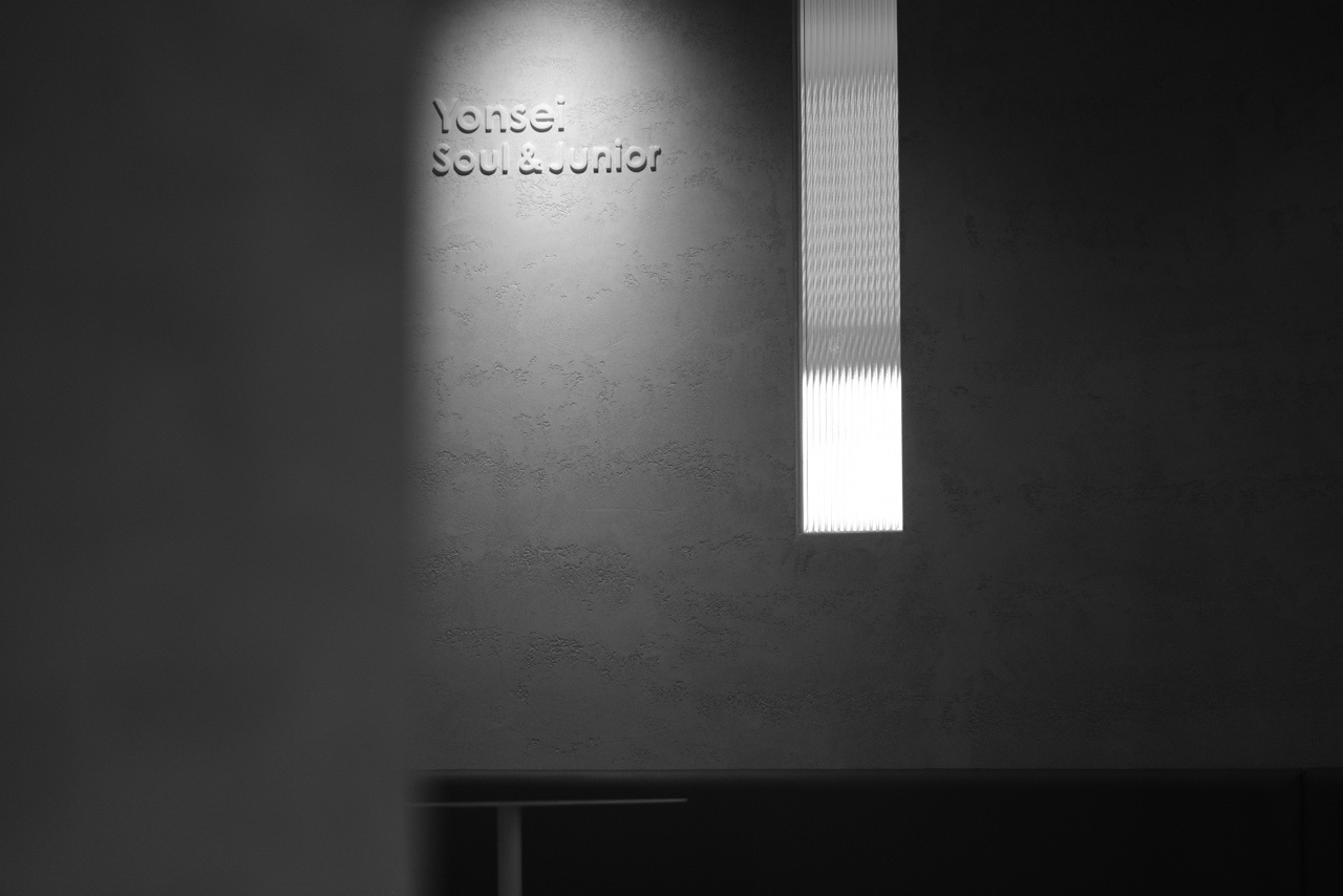 연세소울정신건강의학과의원 대표 이미지