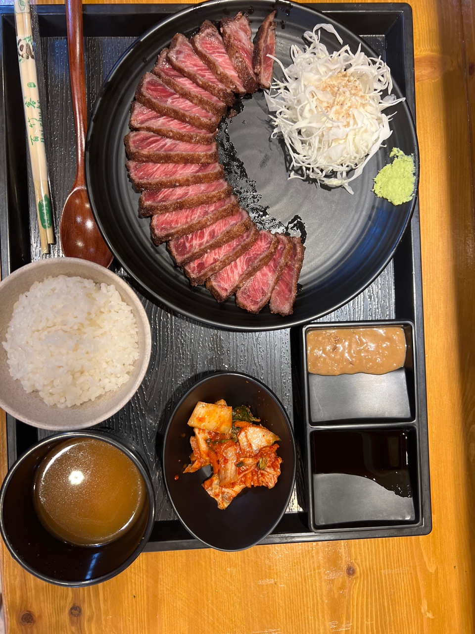 규카츠정 관평점