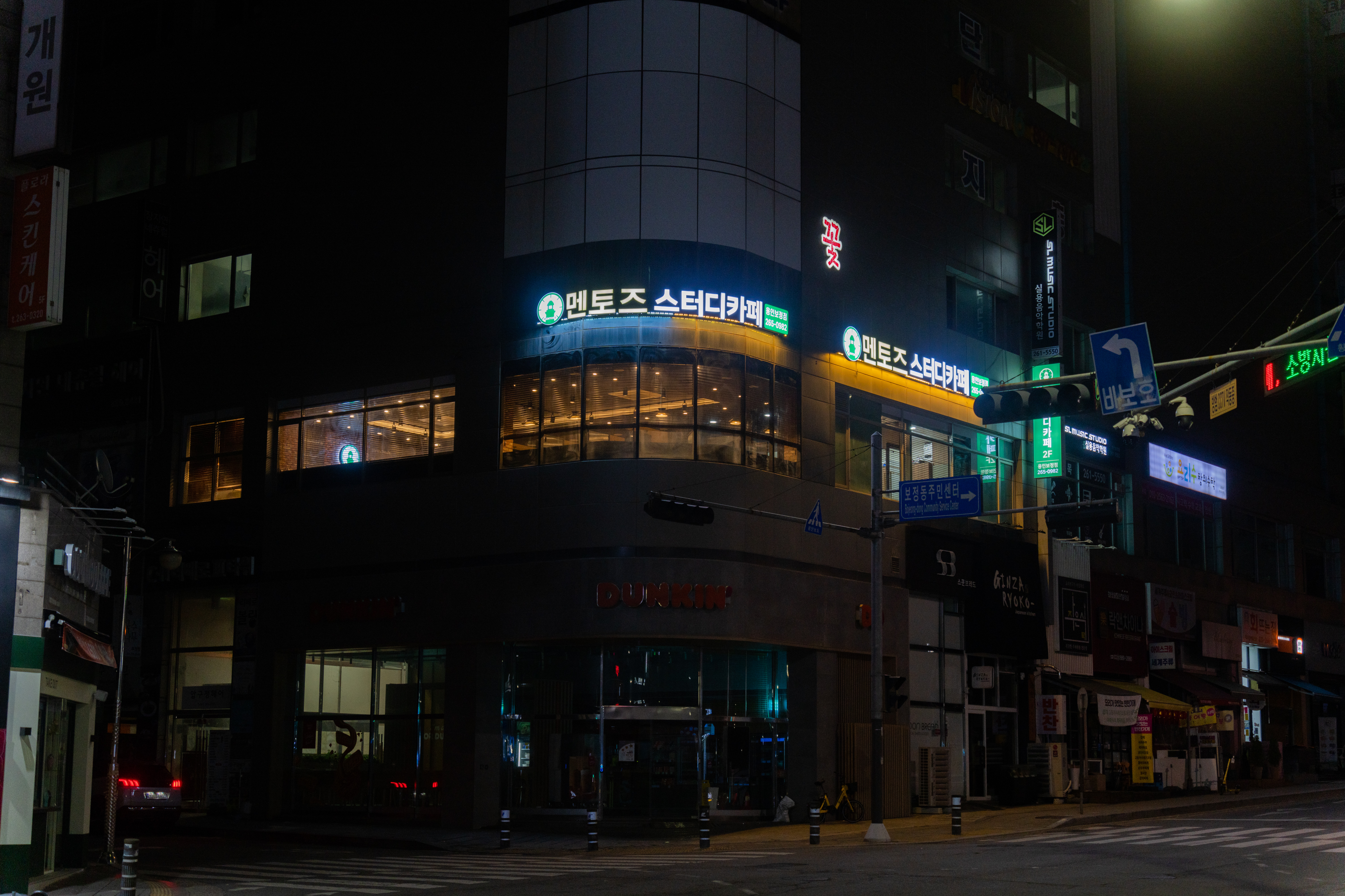 업체사진