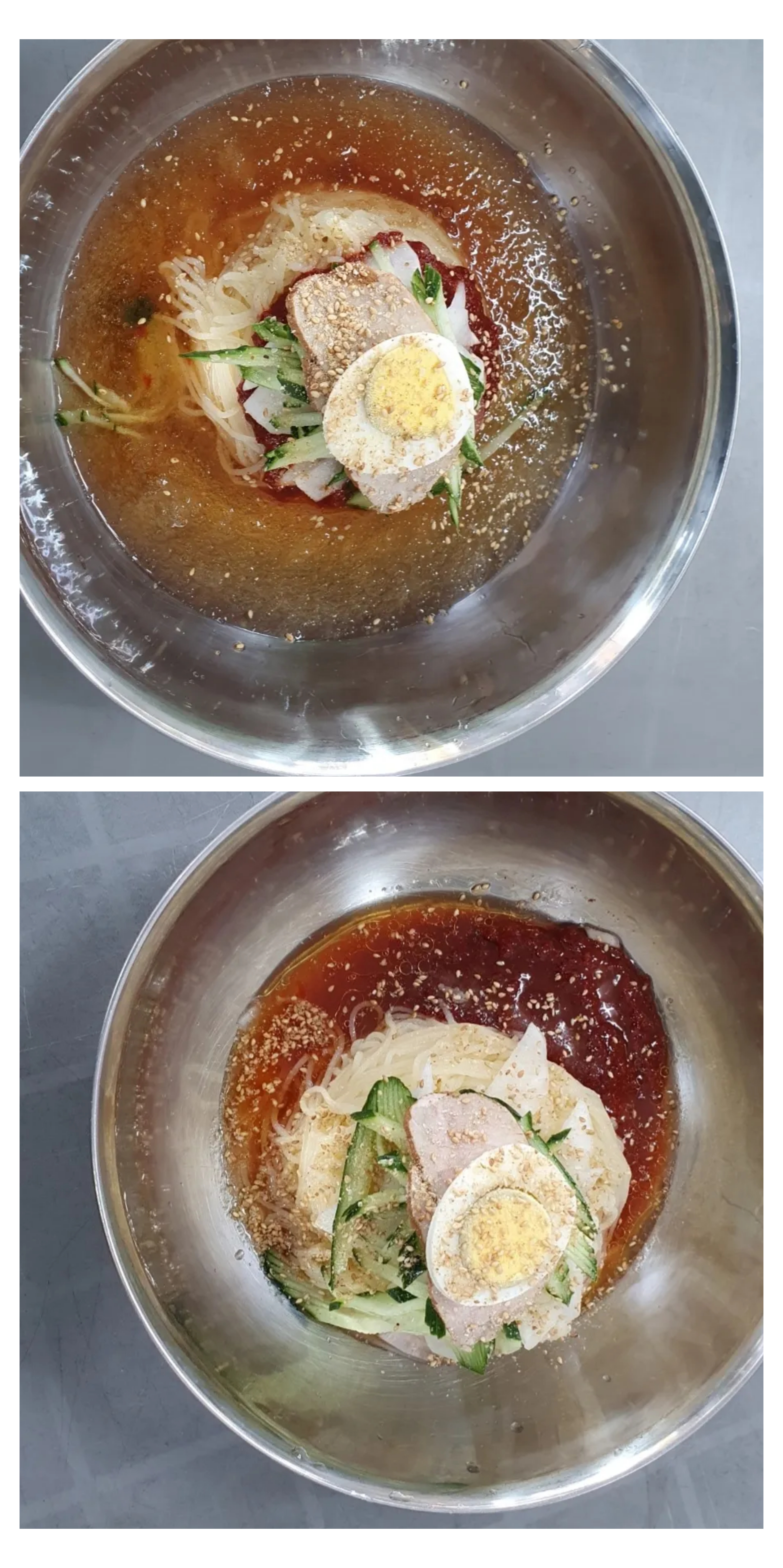 함버지기밀면