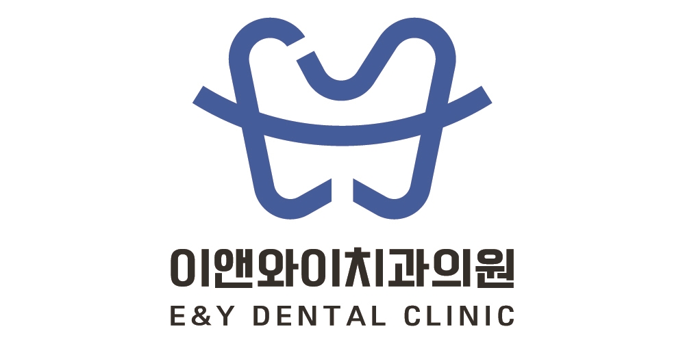 이앤와이치과의원