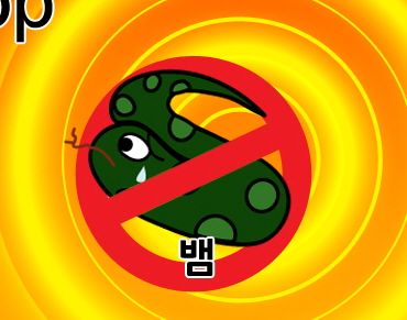 도도환경시스템