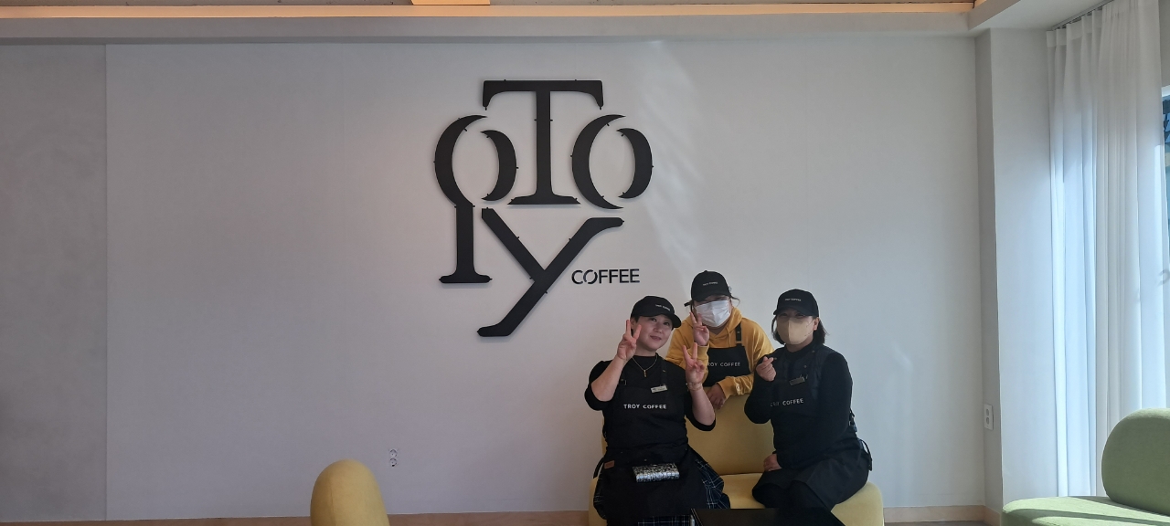 트로이커피 남창중앙점