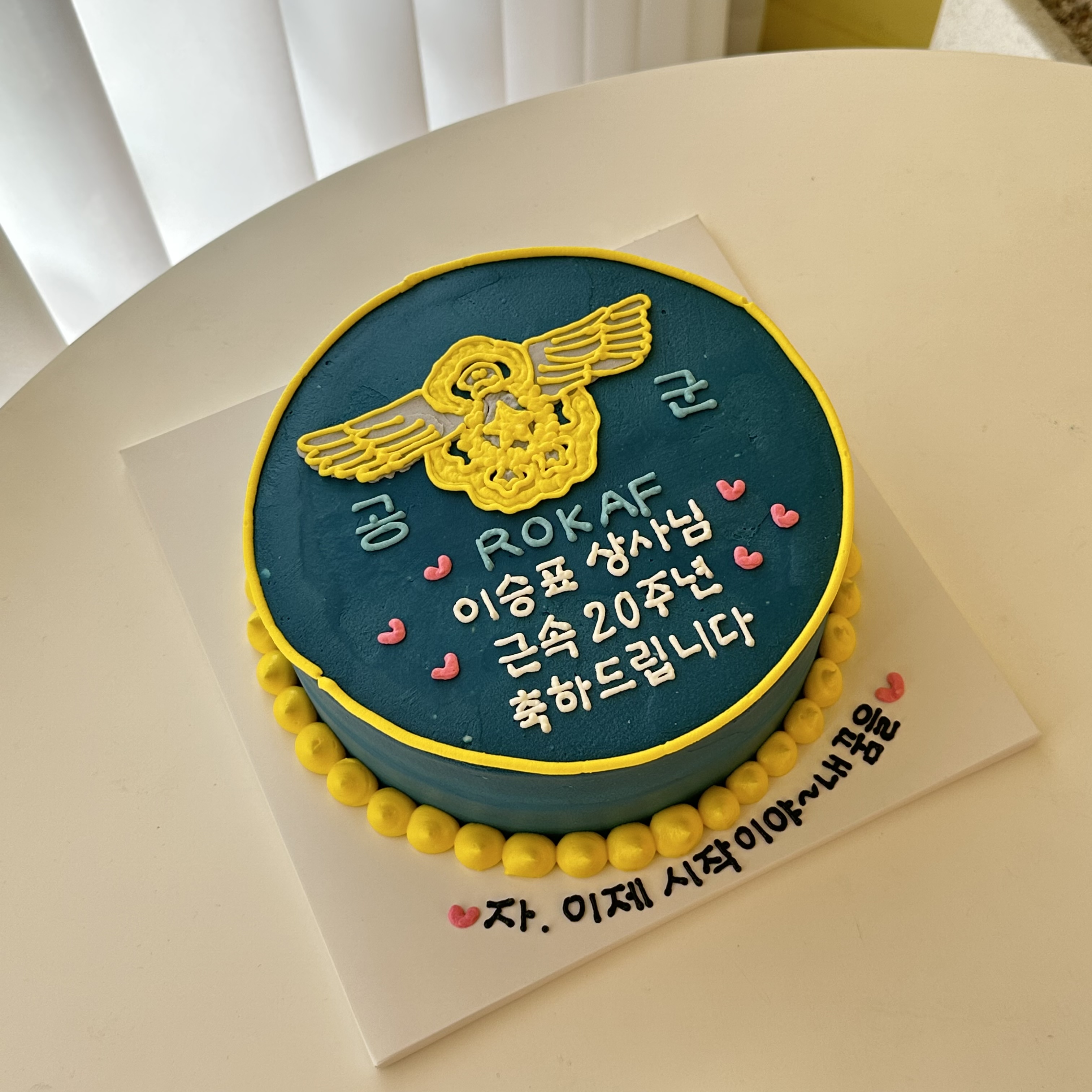 버니비케이크