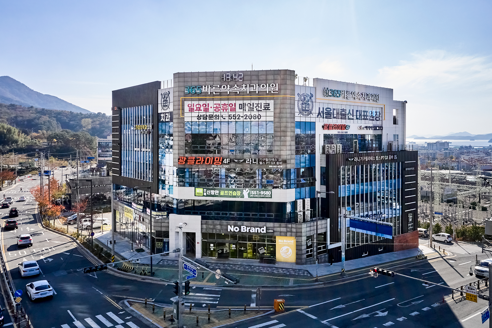 365바른치과의원 진해자은점