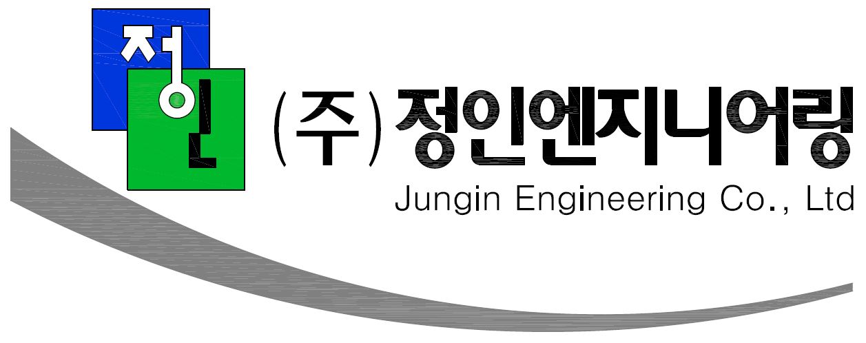정인엔지니어링