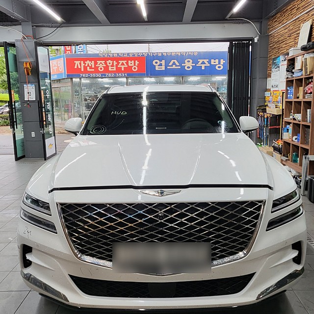 금강자동차유리