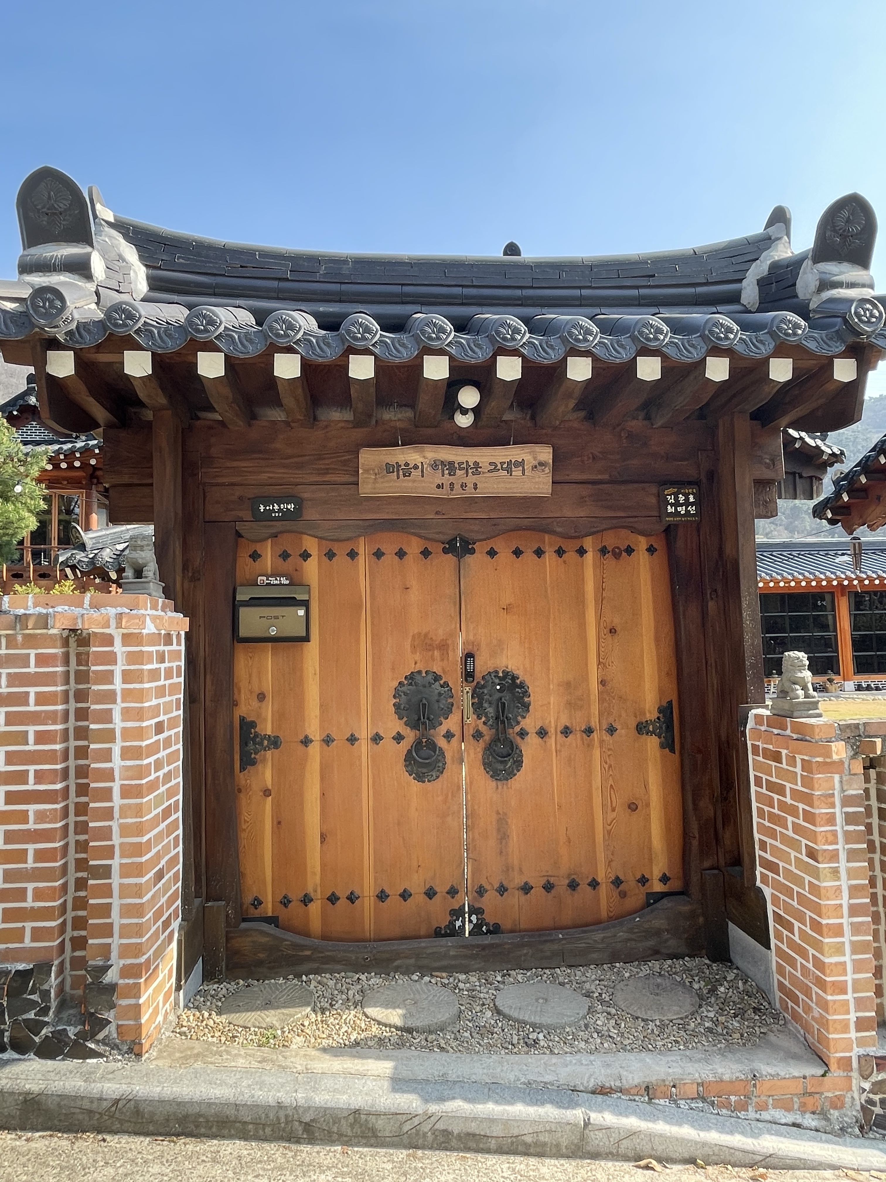 제월당