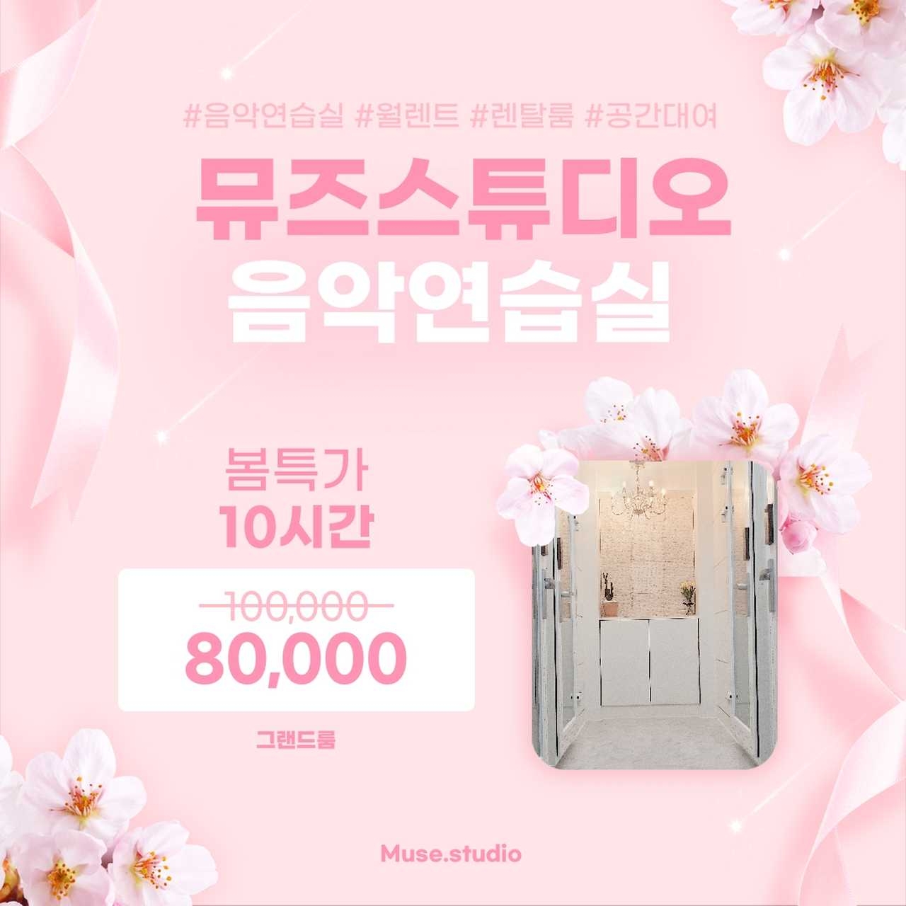 1번째 스튜디오 사진