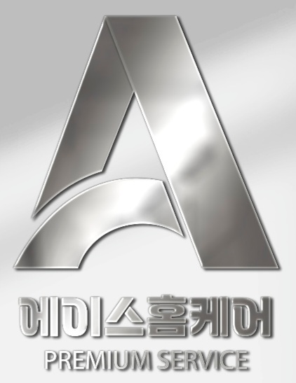 오산에어컨청소 에이스홈케어