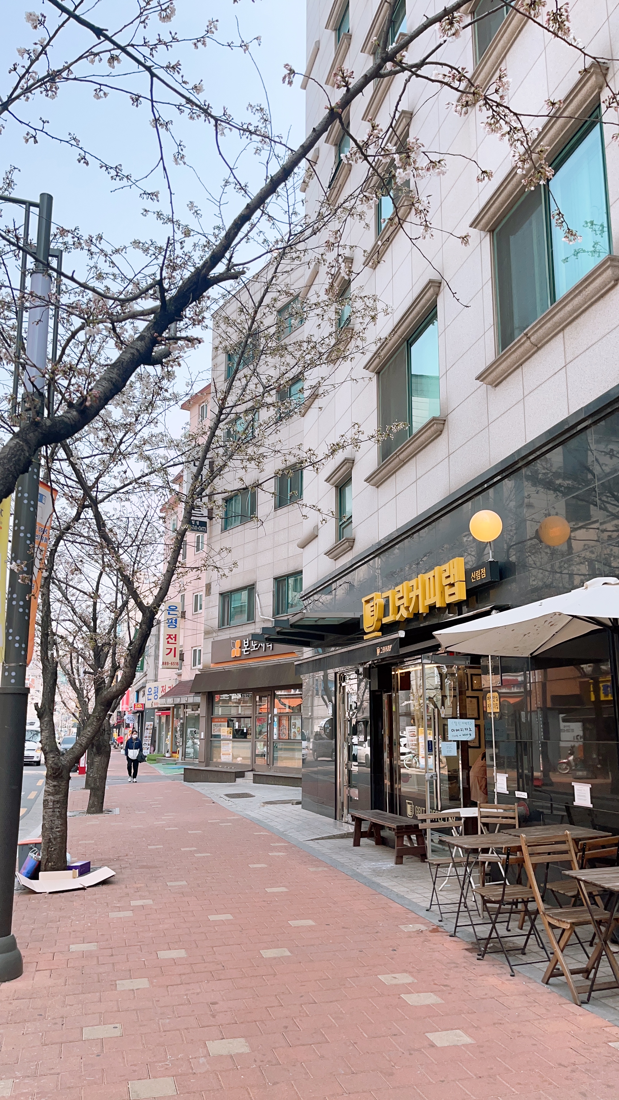 그릿커피랩 신림점 대표 이미지
