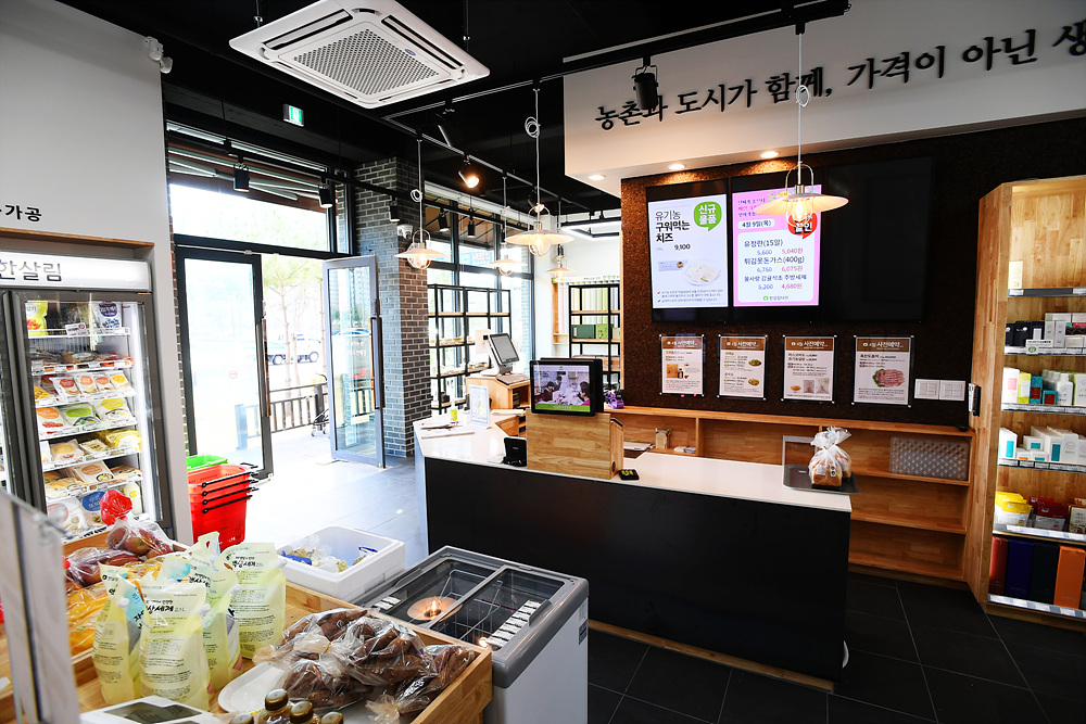 리브건축&디자인