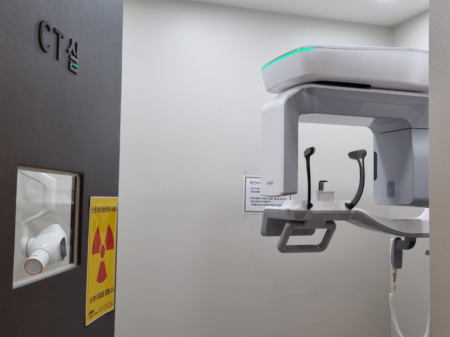 조은에스치과의원 대표 이미지