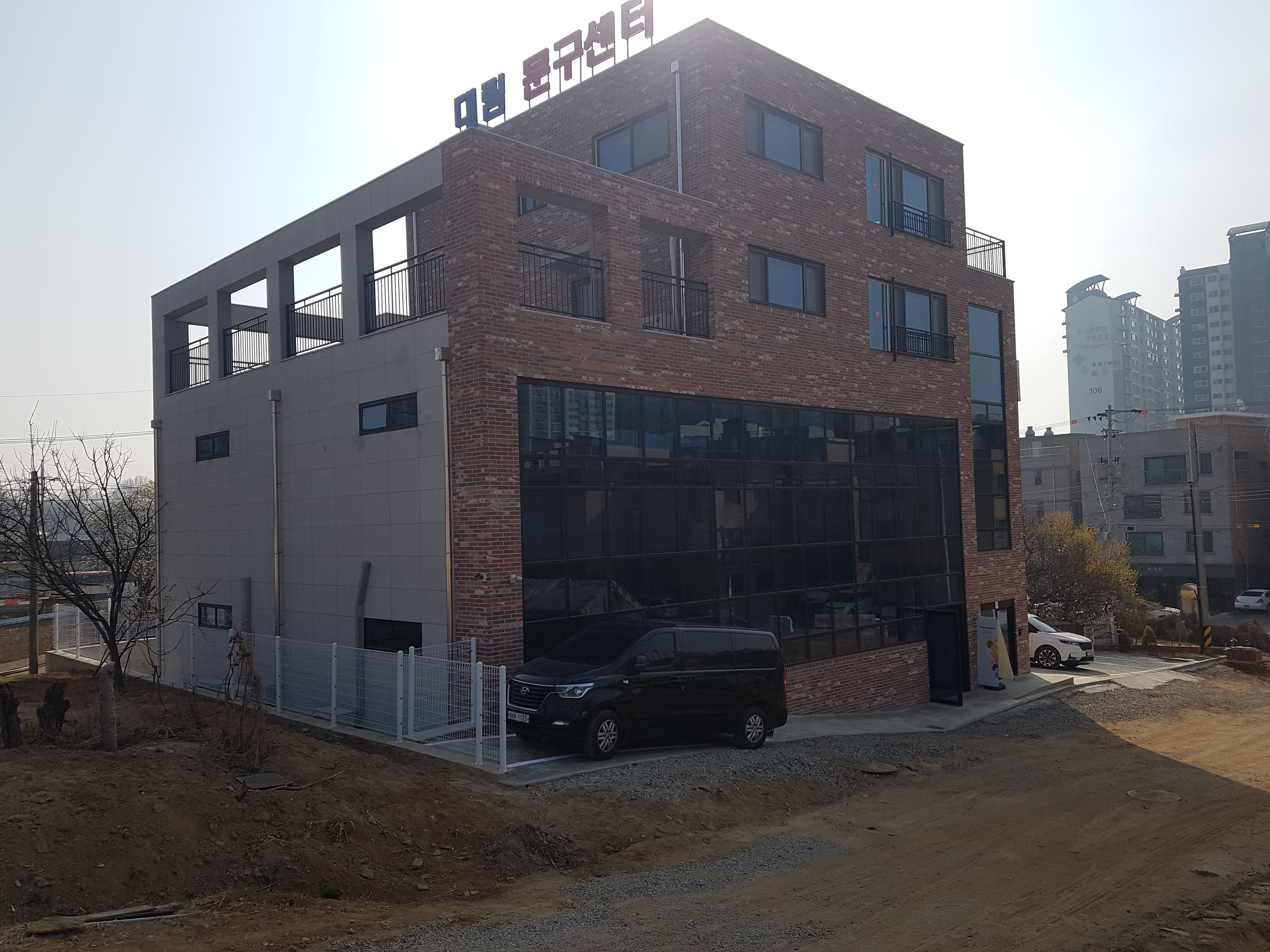 대림문구센터
