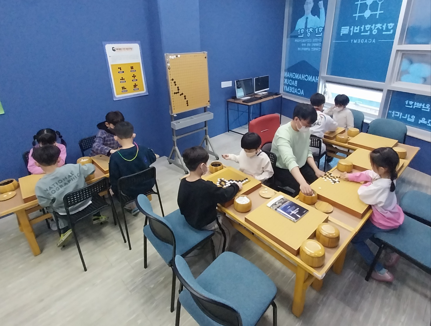 한창한 바둑&체스 사고력 학원
