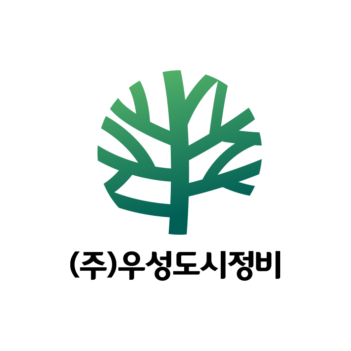 우성도시정비