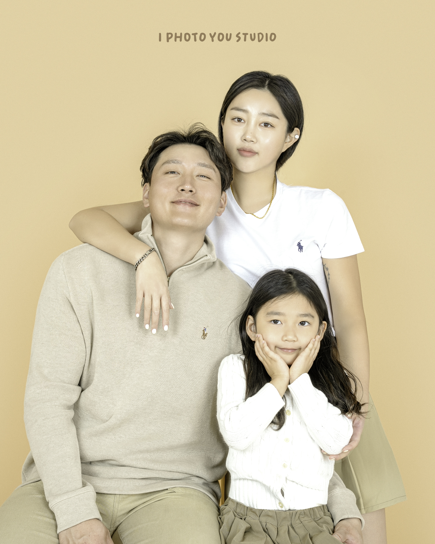 아이포토유 스튜디오