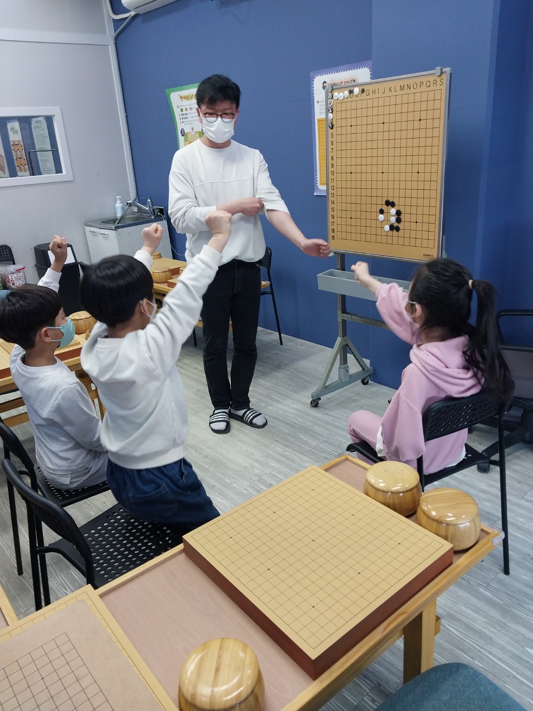 한창한 바둑&체스 사고력 학원