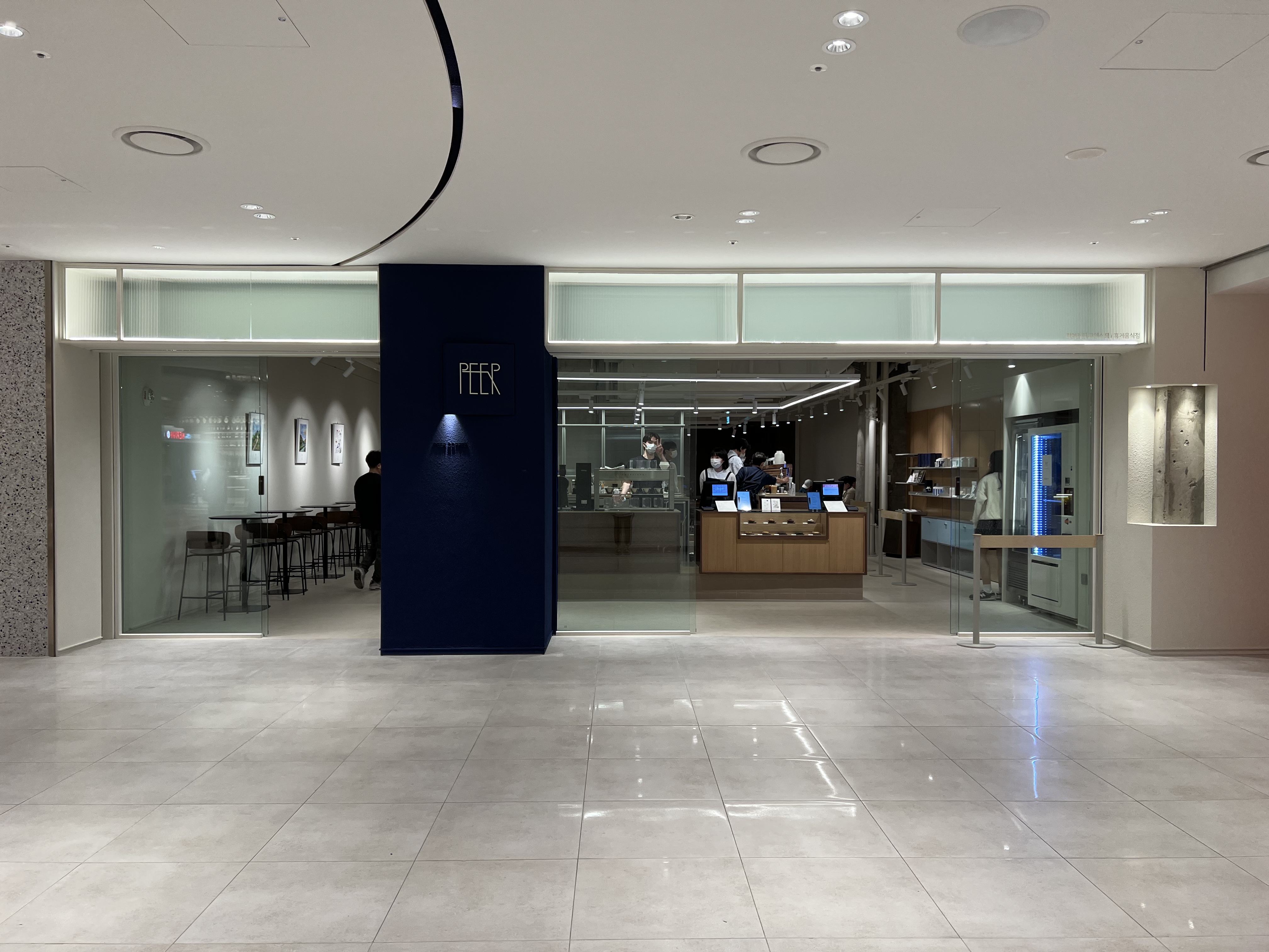피어커피 코엑스