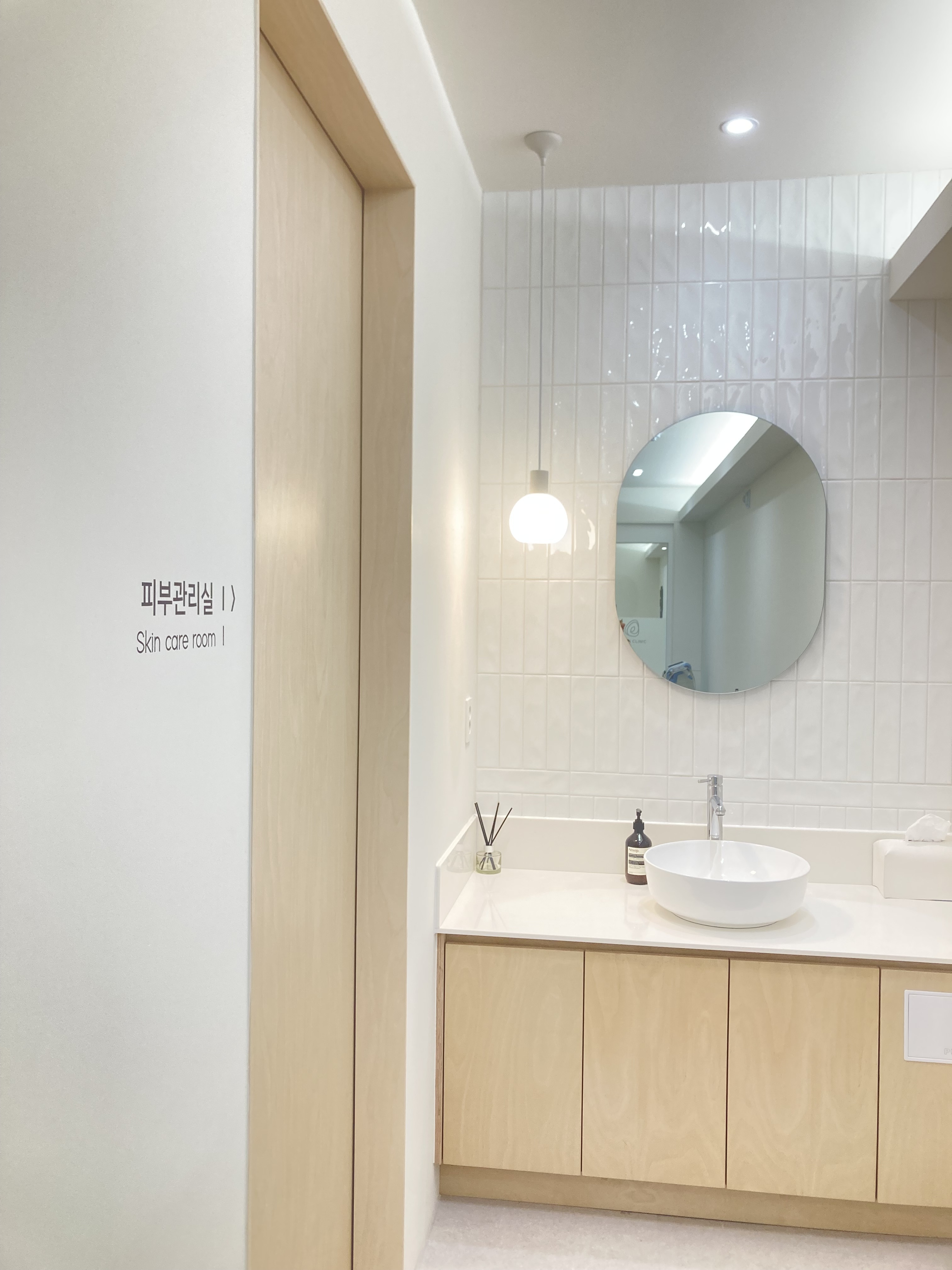 이스톤의원 대표 이미지