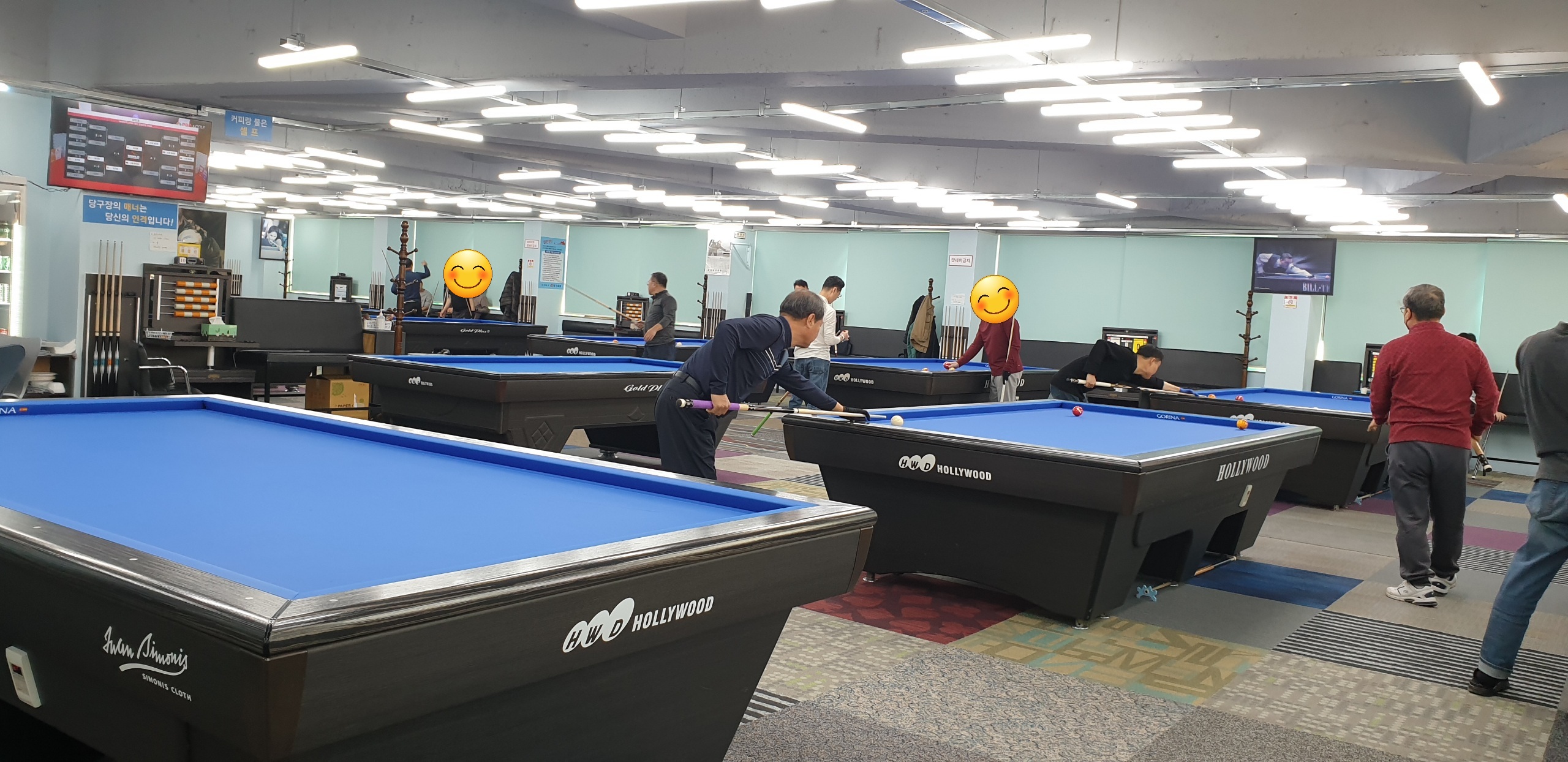 락 당구클럽