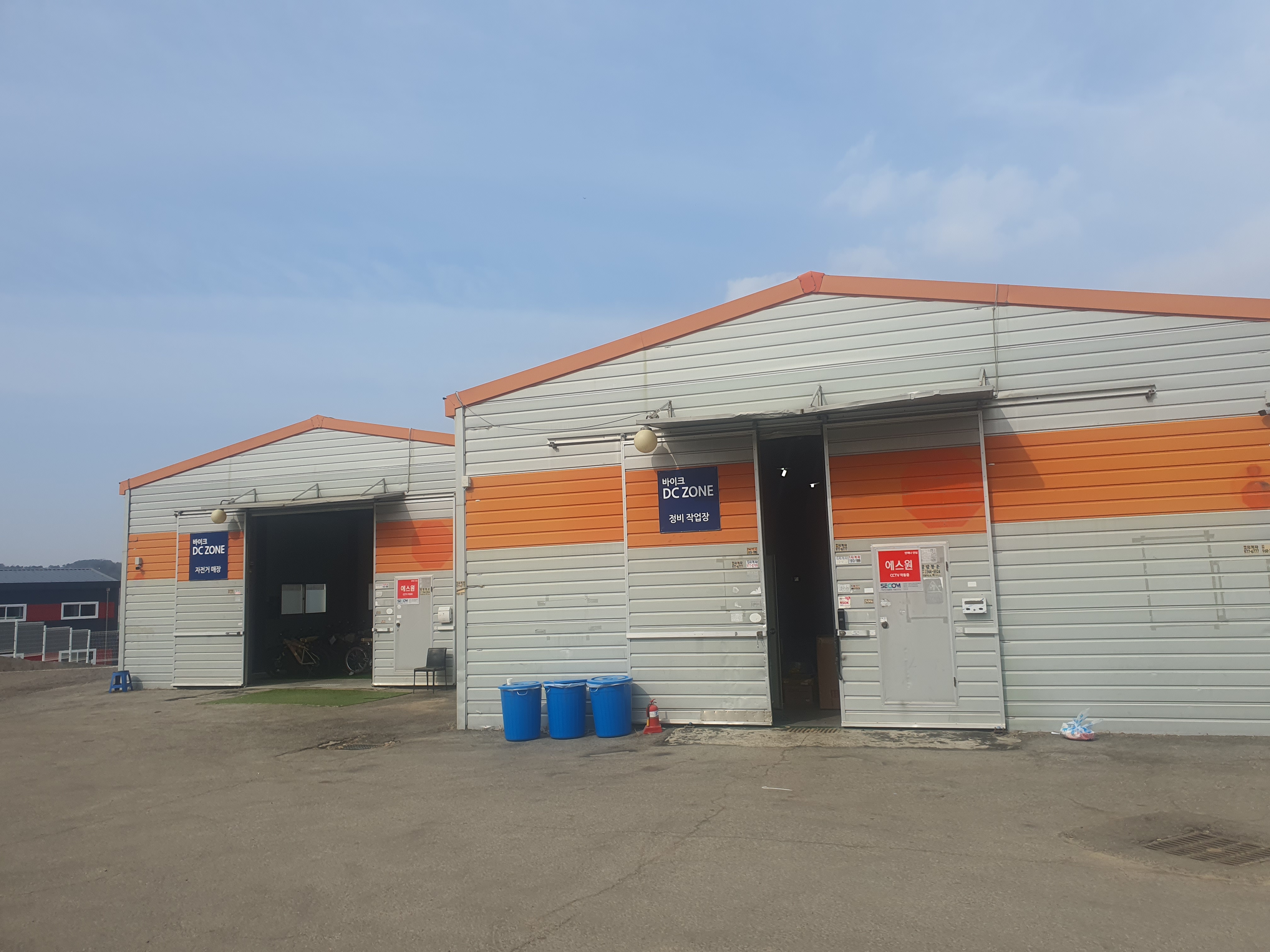 바이크디씨존 대표 이미지