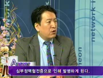 서울적맥외과의원
