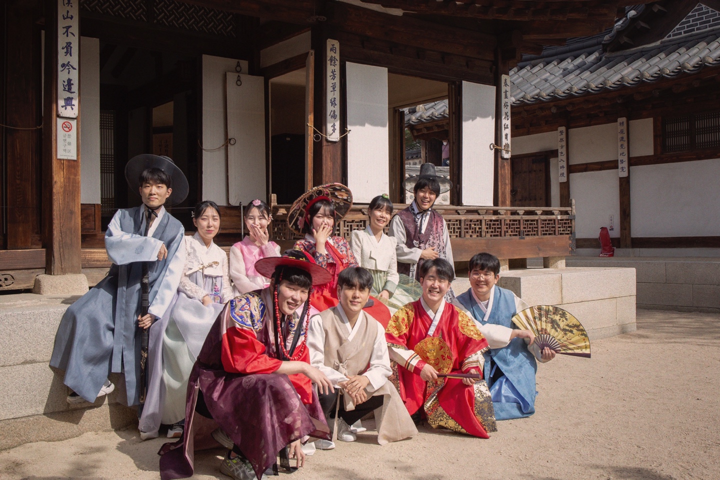 아리랑스튜디오