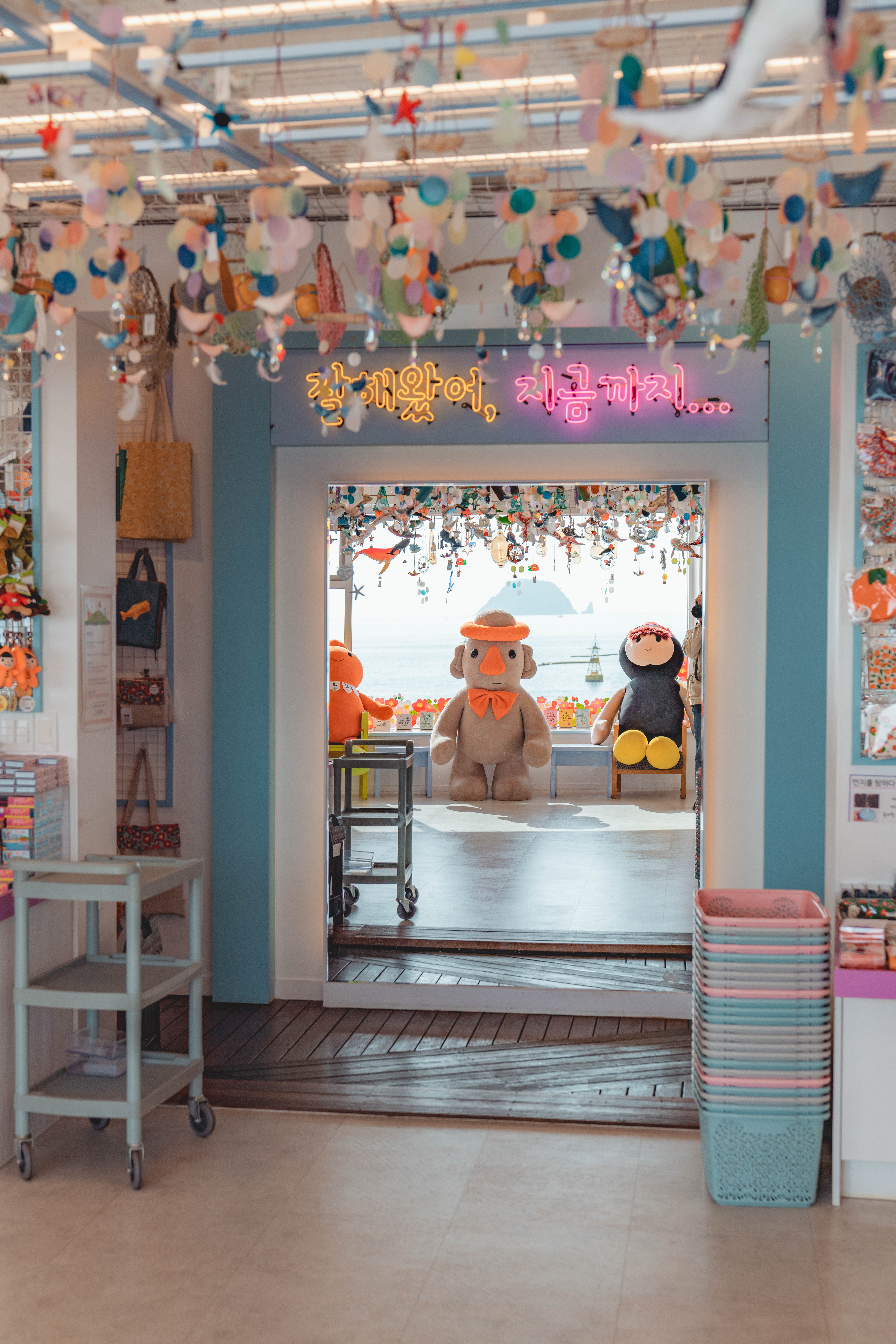 제스토리 대표 이미지