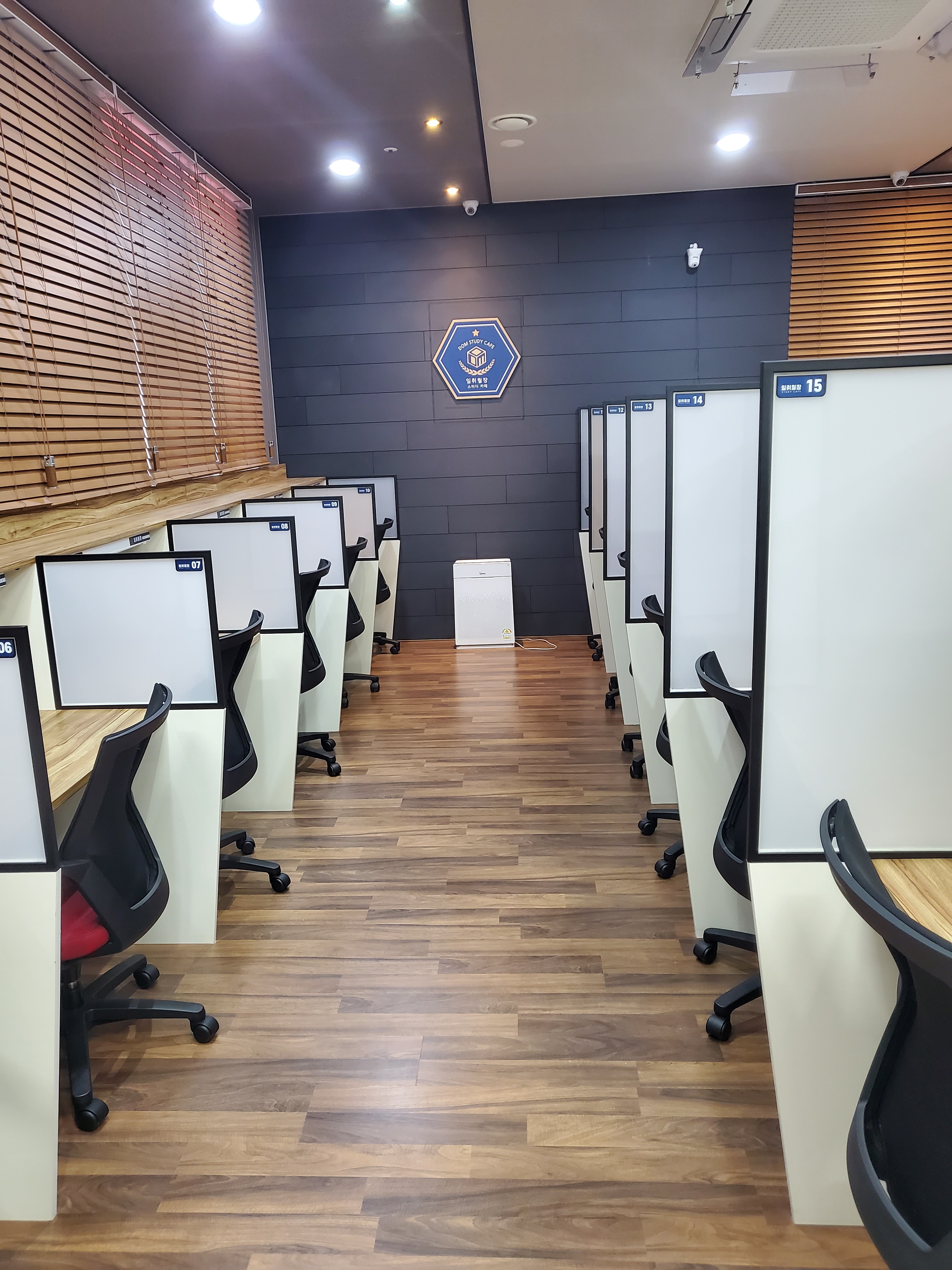 일취월장 관리형독서실 운정점