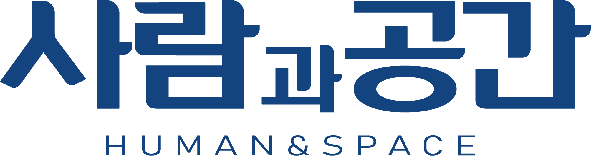 사람과공간
