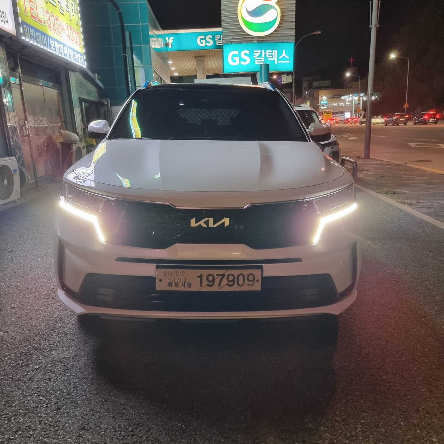 맥스렌트카 용인영업소