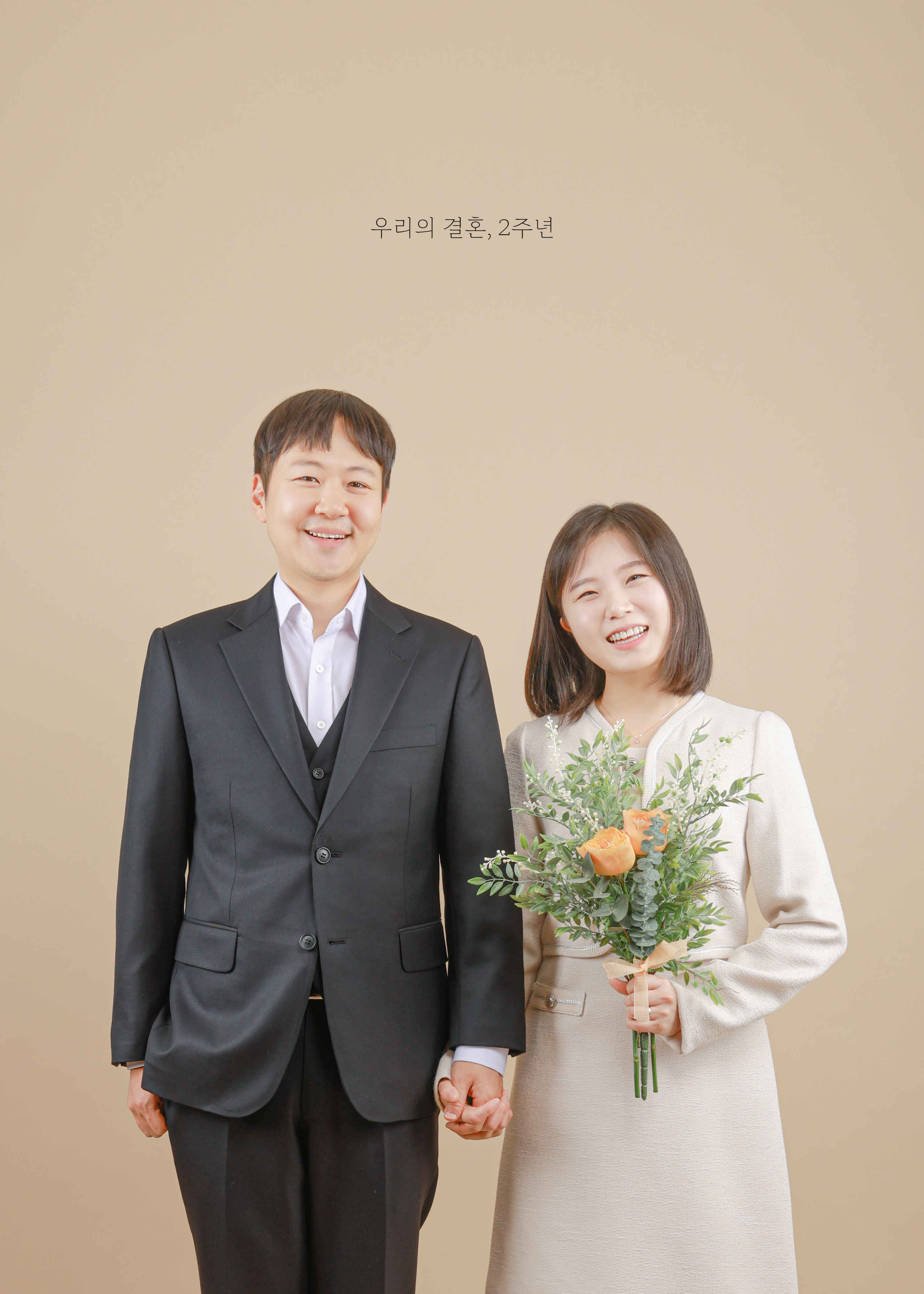 보소사진관