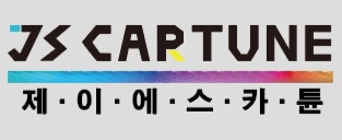 제이에스카튠 대표 이미지