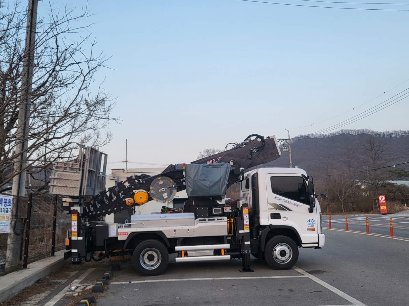 대산스카이