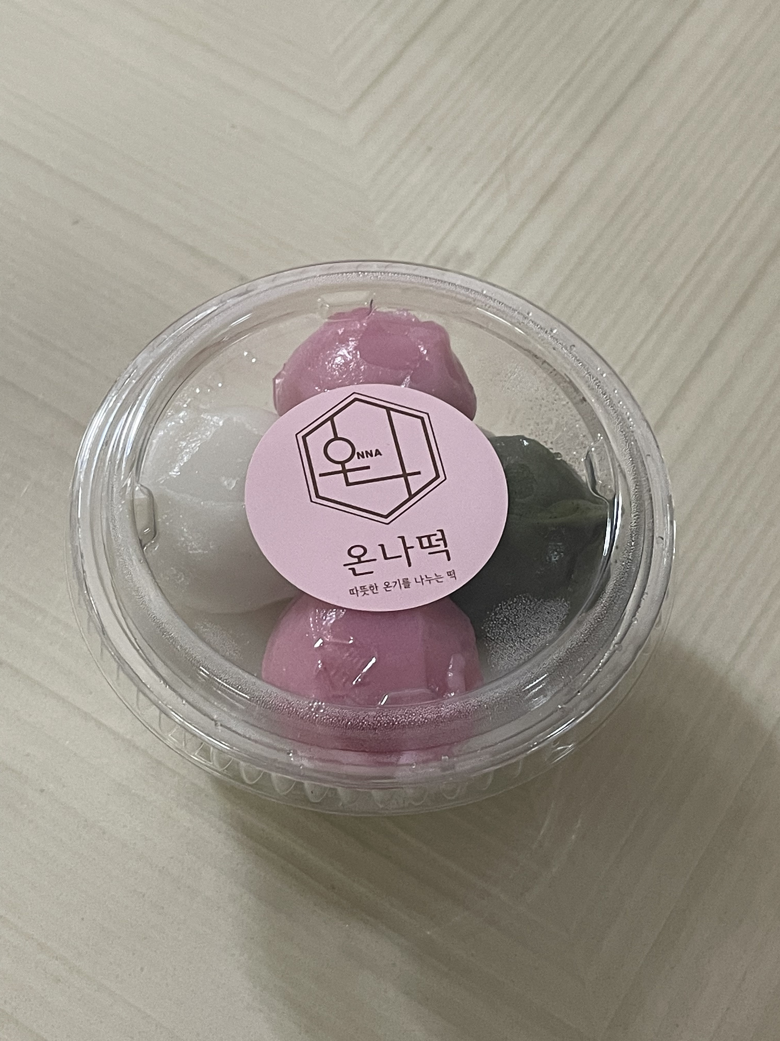 온나떡