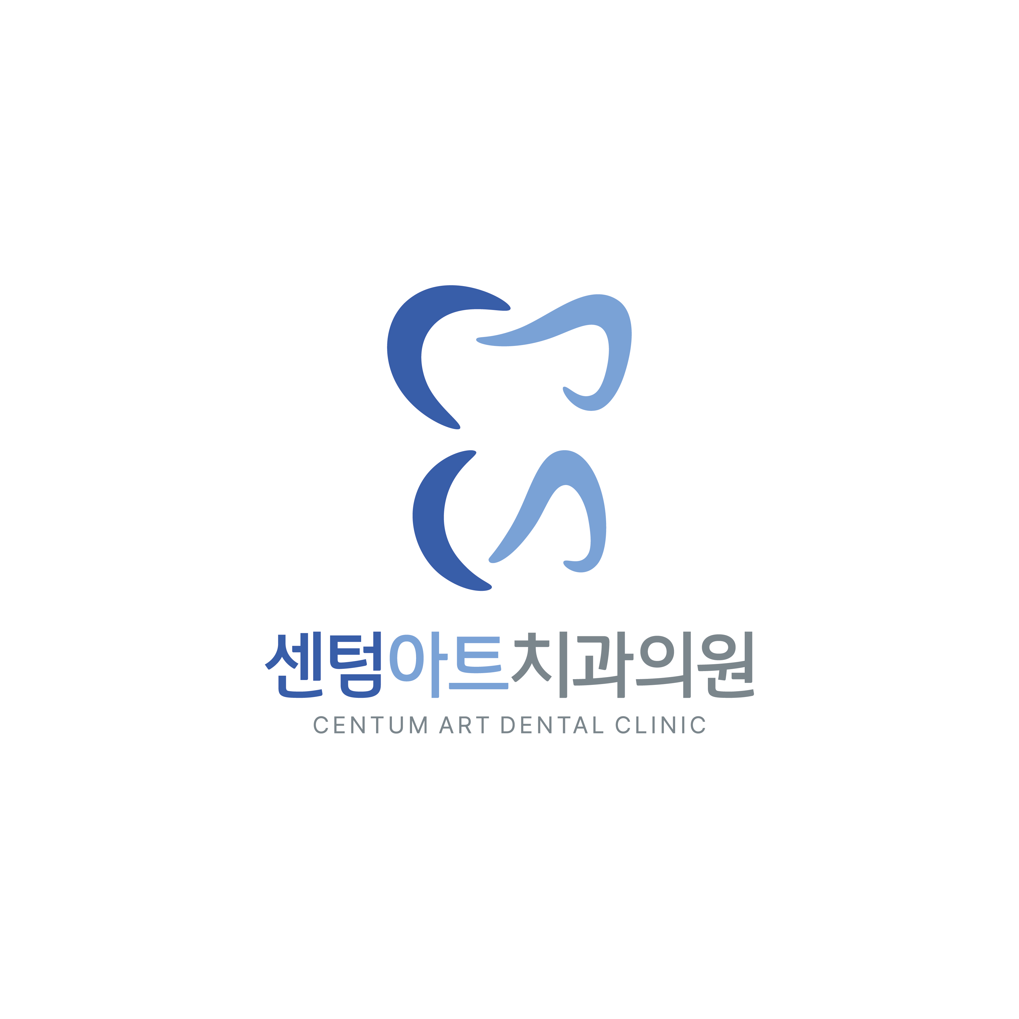 센텀아트치과의원 대표 이미지