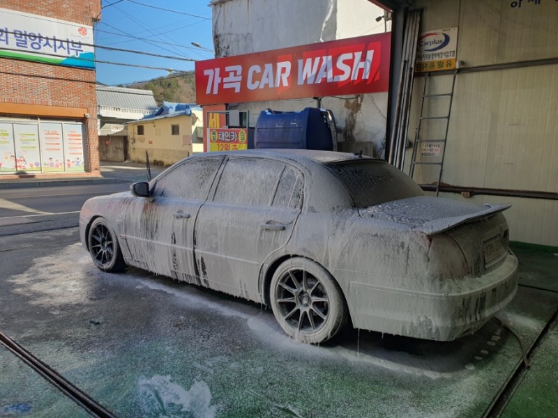 가곡카워시