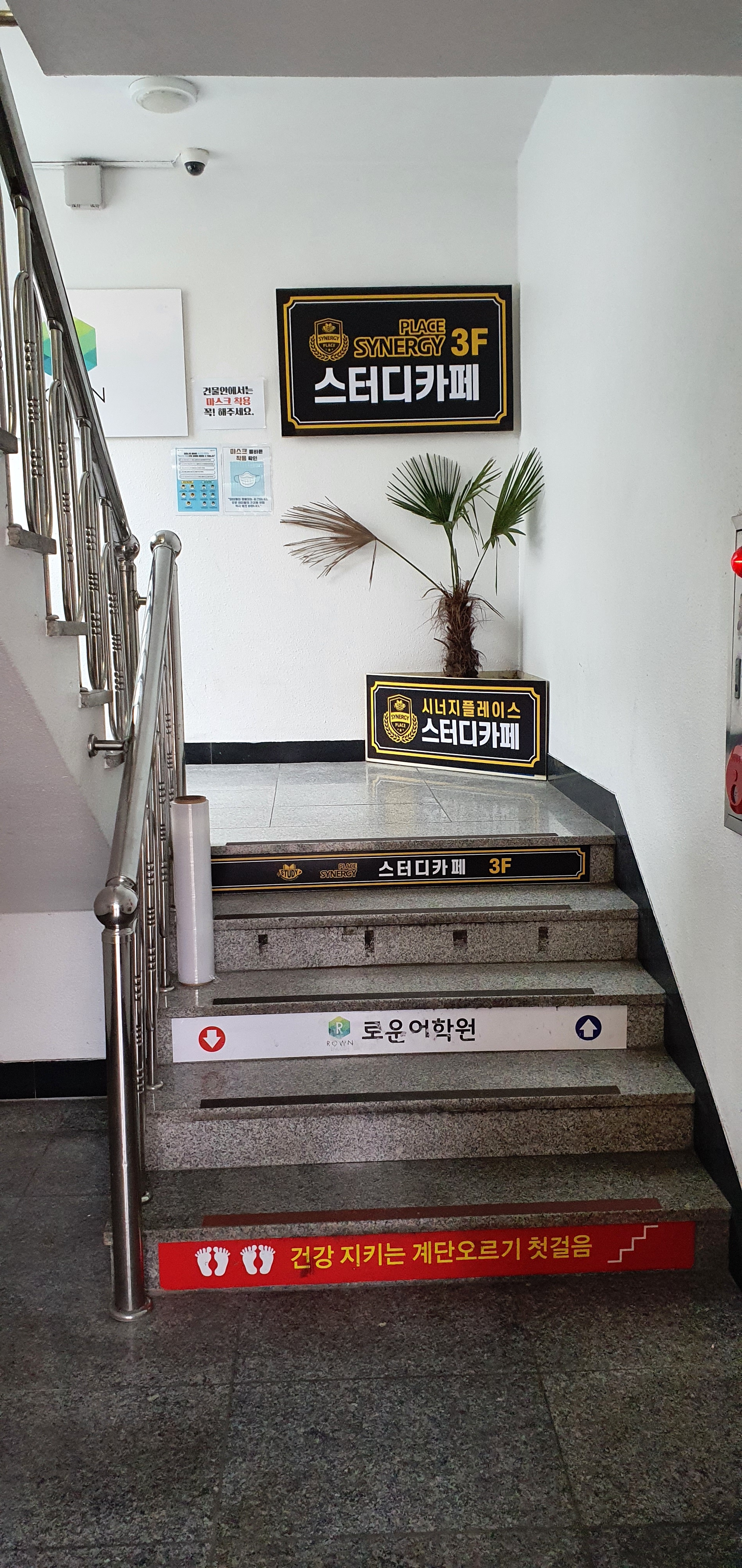 업체사진