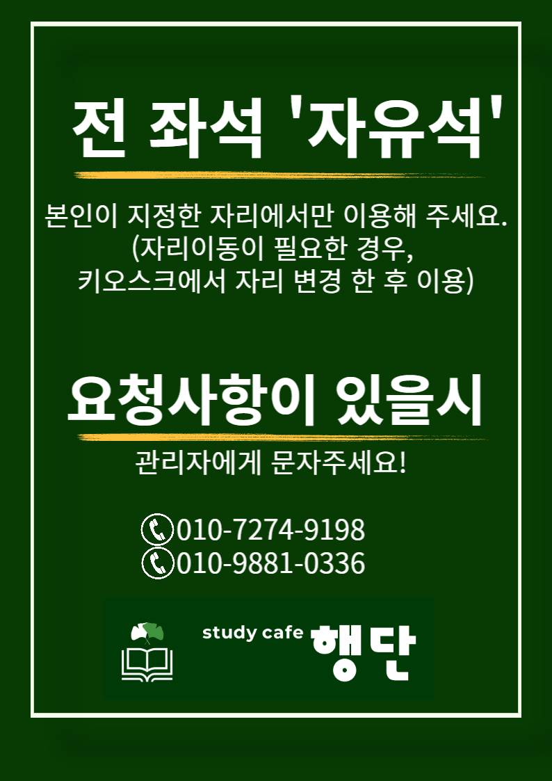 업체사진