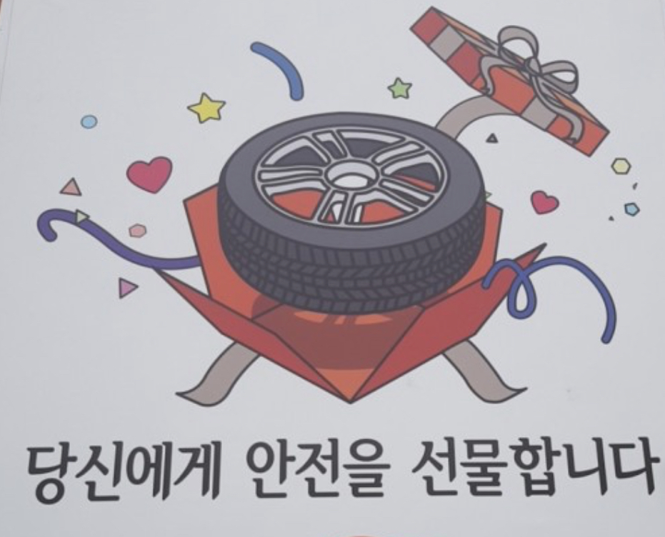 광동상사 대표 이미지
