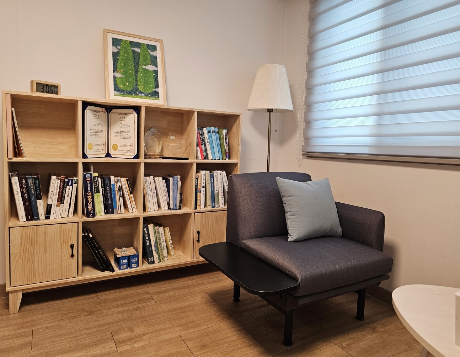 성심상담심리센터(홍대점) 대표 이미지