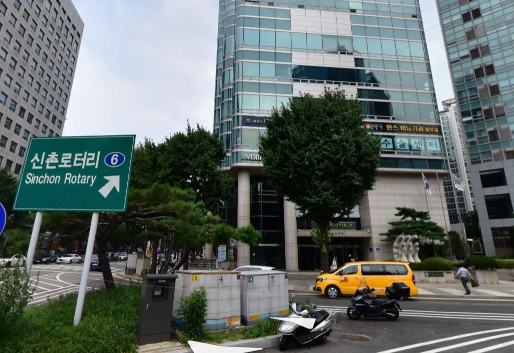 큰나무행정사사무소