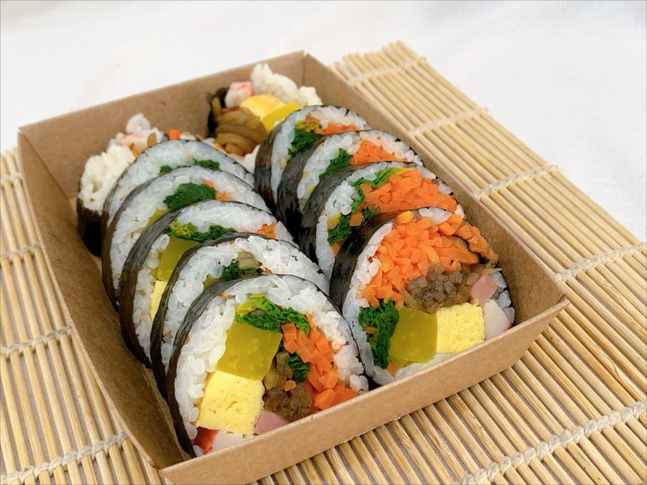 네이버 플레이스 김밥토리 : 네이버