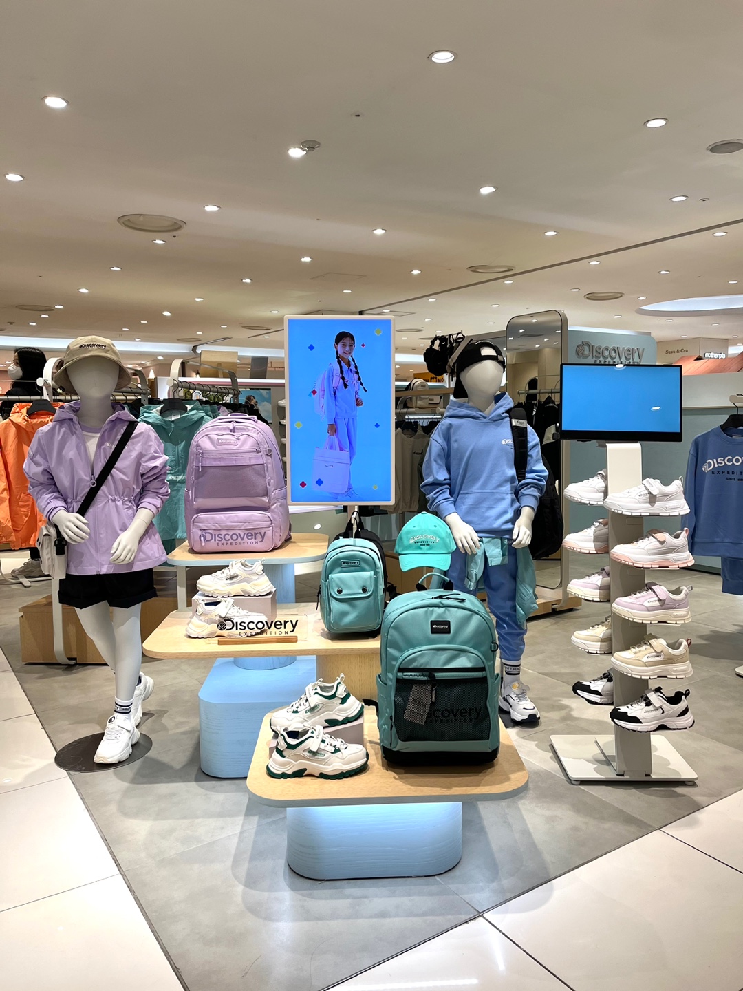 디스커버리키즈 롯데부산점