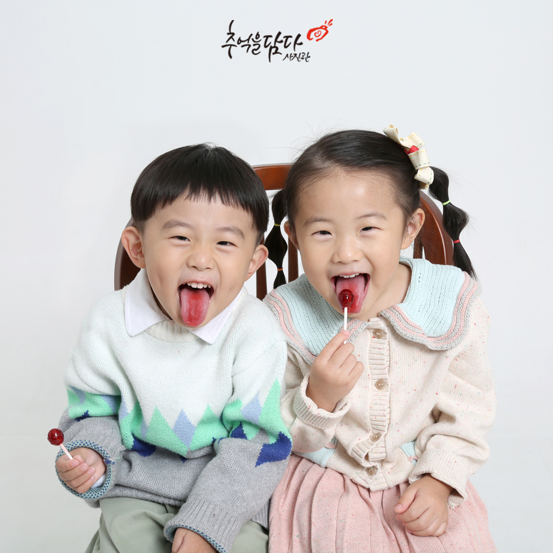 동탄사진관 추억을담다사진관