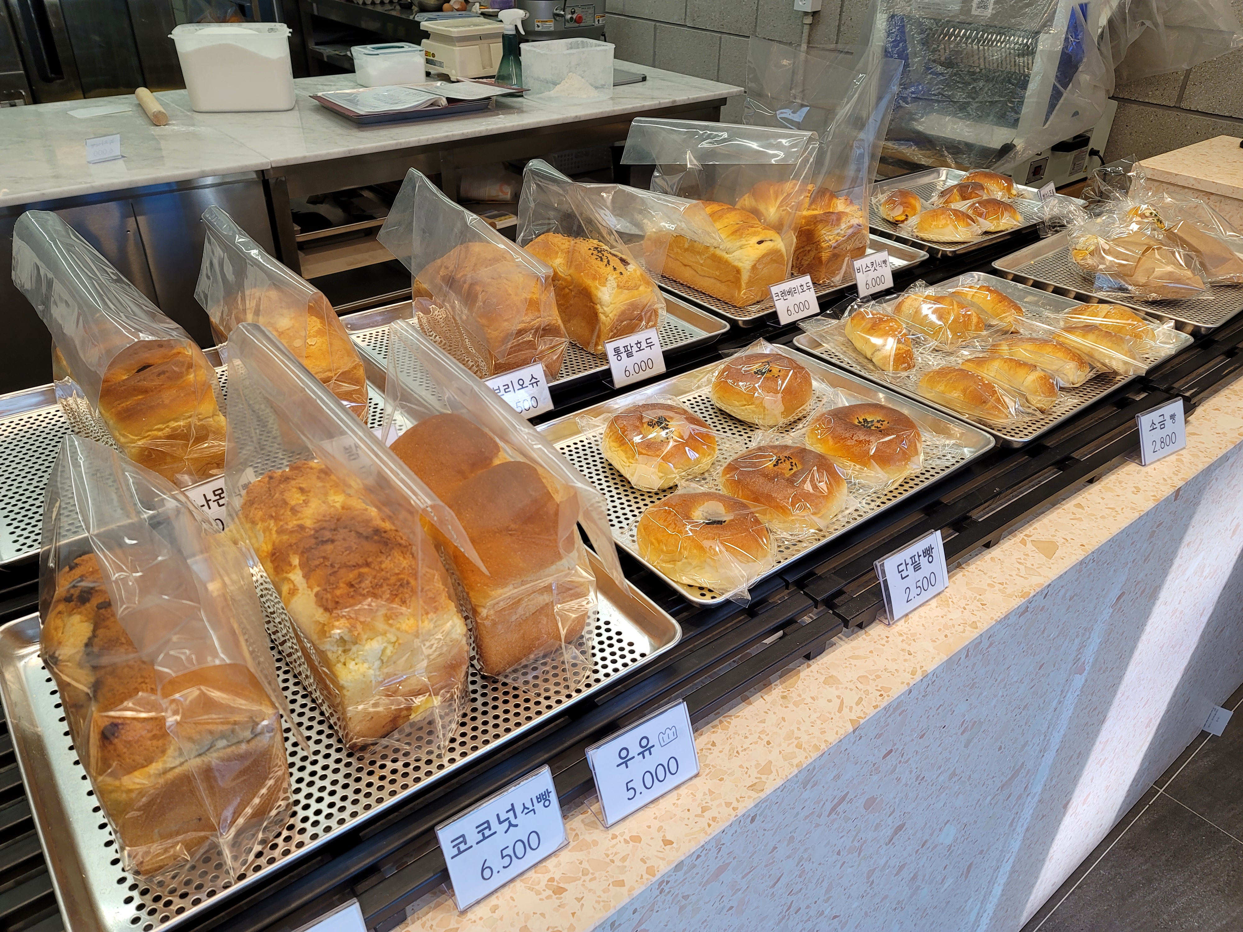 우리동네 식빵 하남미사점